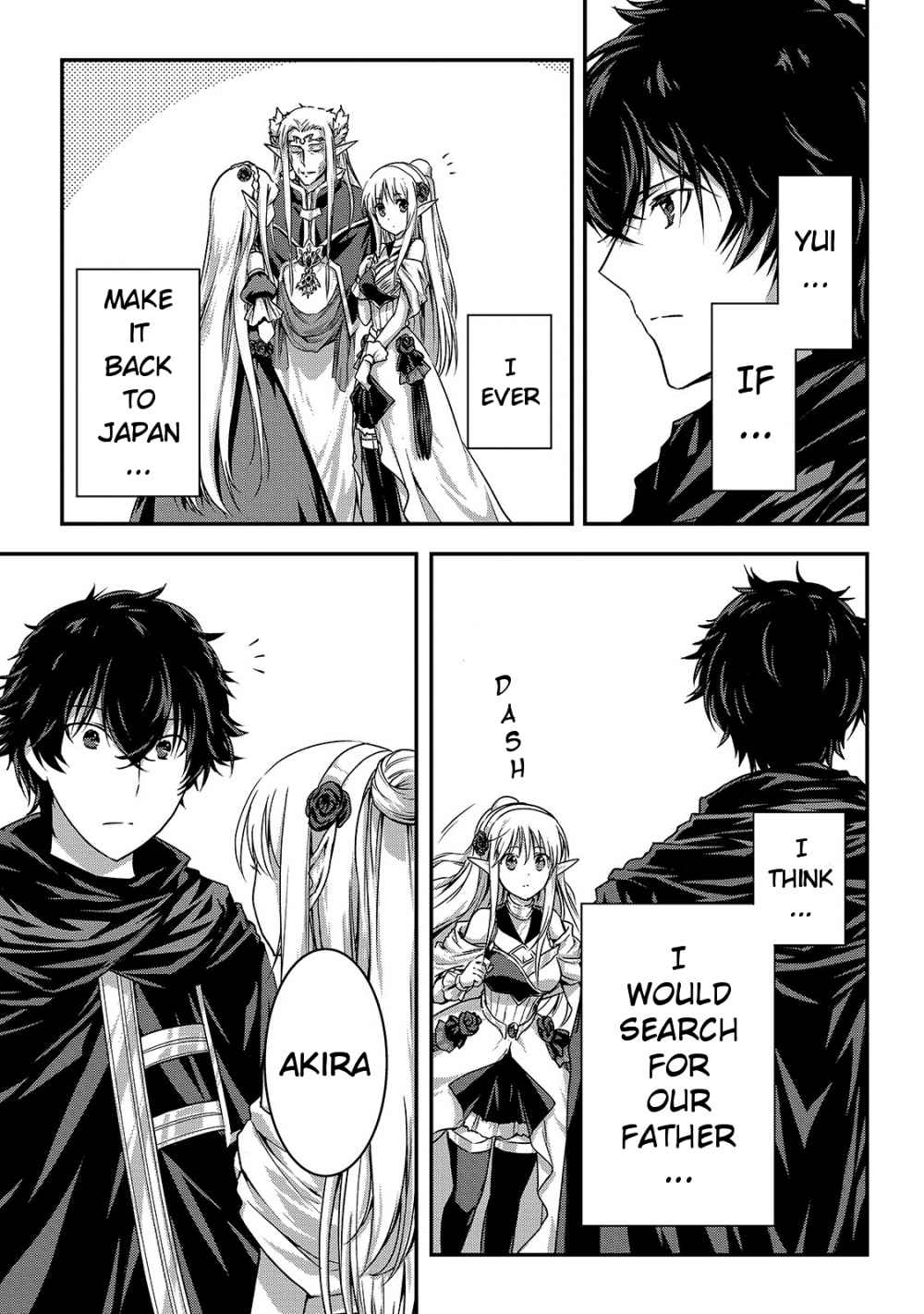 Assassin de Aru Ore no Sutetasu ga Yuusha Yori mo Akiraka ni Tsuyoi Nodaga Chapter 19 8